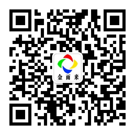&#33521;&#22269;&#19978;&#24066;&#20844;&#21496;&#23448;&#32593;&#51;&#54;&#53;&#40;&#20013;&#22269;&#41;&#32929;&#20221;&#26377;&#38480;&#20844;&#21496;