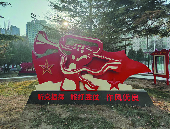 &#33521;&#22269;&#19978;&#24066;&#20844;&#21496;&#23448;&#32593;&#51;&#54;&#53;&#40;&#20013;&#22269;&#41;&#32929;&#20221;&#26377;&#38480;&#20844;&#21496;